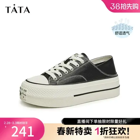 Tata他她百搭奥莱复古板鞋女厚底小白鞋薄款2023夏季新款WJV01AM3商品大图