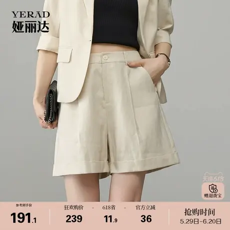 娅丽达新款亚麻短裤女2025夏季中裤休闲裤子百搭五分裤直筒裤商品大图