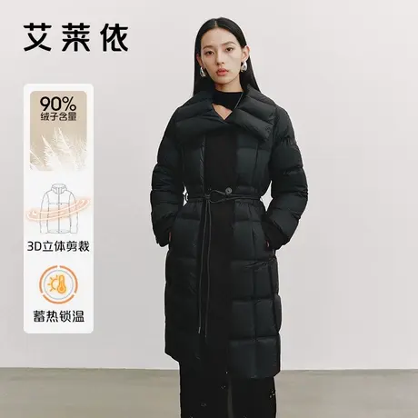 艾莱依羽绒服女新款收腰长款鸭绒收腰气质知性黑色大衣高级感外套图片