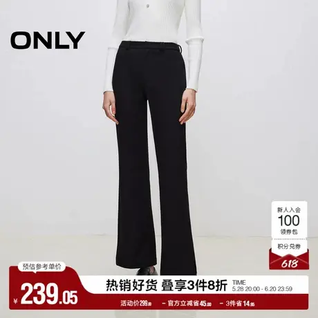 ONLY奥莱夏季气质通勤显瘦开衩长裤喇叭裤休闲裤女图片