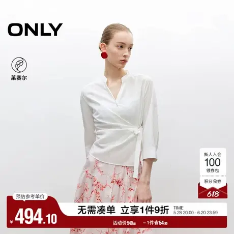 ONLY2025夏季新款收腰系带实用两穿中袖显瘦纯色V领短款衬衫女商品大图