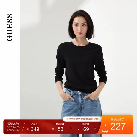 GUESS女士纯色简约百搭小众基础款长袖卫衣-YO1K2410图片