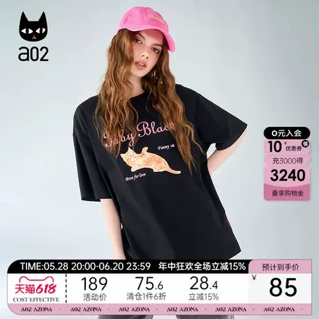 a02甜美短袖T恤女2025新款夏季黑色圆领宽松设计感显瘦遮肉夏装商品大图
