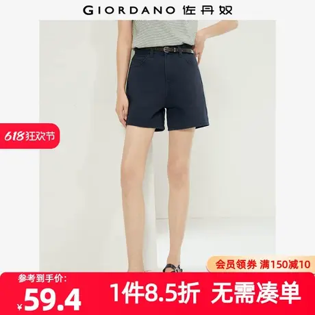 佐丹奴牛仔裤夏季短裤女装纯棉彩牛梭织绣线牛仔短裤 13404336商品大图