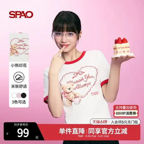 SPAO韩国同款2025年夏季新品女甜美时尚撞色圆领小熊卡通印花T恤图片
