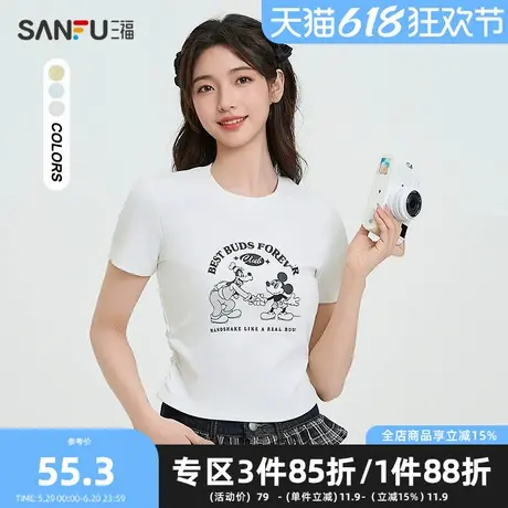 【米奇联名】三福短T恤2025夏季休闲褶皱短款上衣女装498261商品大图