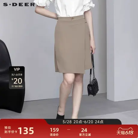 sdeer圣迪奥女装松紧拼接不规则A字短裤S223Z0901图片