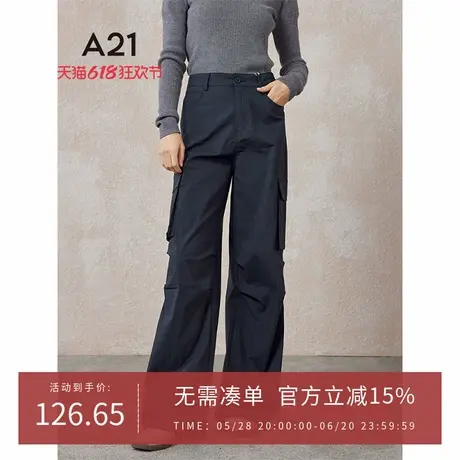 A21女装楼织弹力高腰长裤春秋季新品多口袋装饰简约百搭阔腿裤子图片