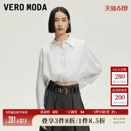 5.13上新Vero Moda衬衫女2025夏季新款纯棉假两件压褶下摆上衣商品大图