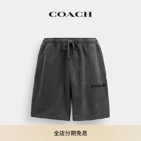 COACH/蔻驰男士成衣染色短裤图片