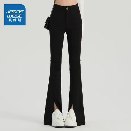 XA真维斯女装2025春季新款 女款显瘦高腰百搭微喇叭开叉裤脚长裤商品大图