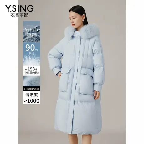 【直播】鹅绒连帽羽绒服女中长款宽松流行大毛领外套商品大图