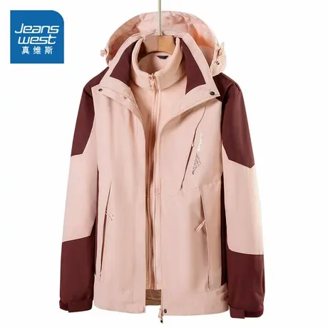 V7真维斯男装2025春季新款 三合一保暖内搭宽松可脱卸帽外套男商品大图