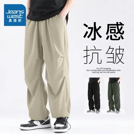 NN真维斯男士裤子夏季美式宽松大码直筒裤青少年薄款运动伞兵裤商品大图