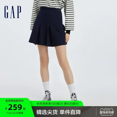 【欧阳娜娜同款】Gap女装早春活力百褶迷你裙时尚A字短裙730461商品大图