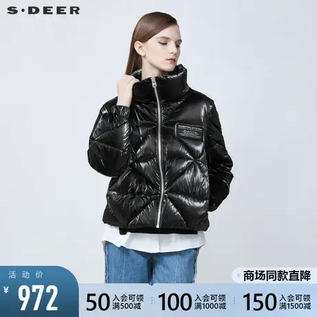 sdeer圣迪奥2021冬季新品高领亮面加厚短款保暖羽绒服女S21482408图片