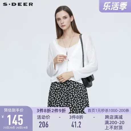 sdeer圣迪奥夏装休闲罗纹V领茧型白色针织衫女S21263502图片
