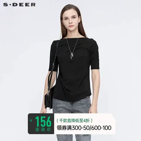 sdeer圣迪奥女装夏季内搭短裤上衣开衩中袖正肩女t恤S21280101图片
