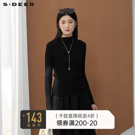 sdeer圣迪奥女装罗纹半高领修身黑色打底内搭上衣针织衫S223Z35B6图片