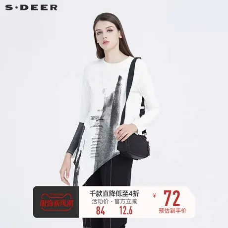 sdeer圣迪奥圆领水墨印花字母长袖T恤打底衫女秋 洋气S20480215图片