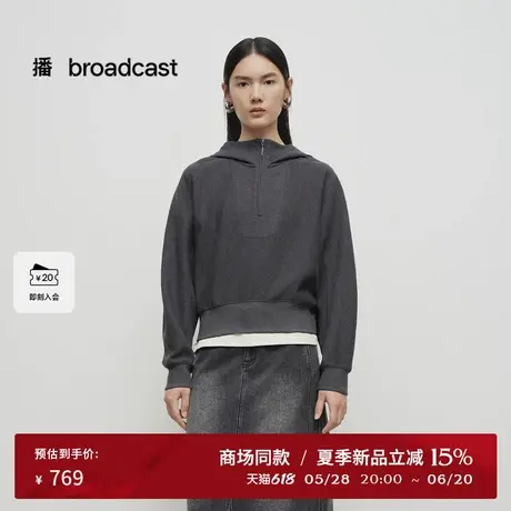 播商场同款半拉链连帽领卫衣女25春季新款慵懒洋气上衣BDS1VD1570商品大图