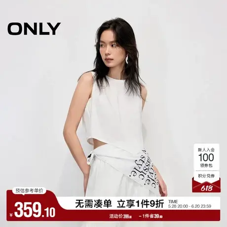ONLY2025夏季新款不对称剪裁蝴蝶结纯色短款舒适圆领无袖雪纺衫女图片