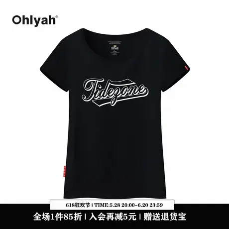 Ohlyah设计师原创卡通品牌2025夏新品短袖女圆领修身显瘦短袖t恤图片