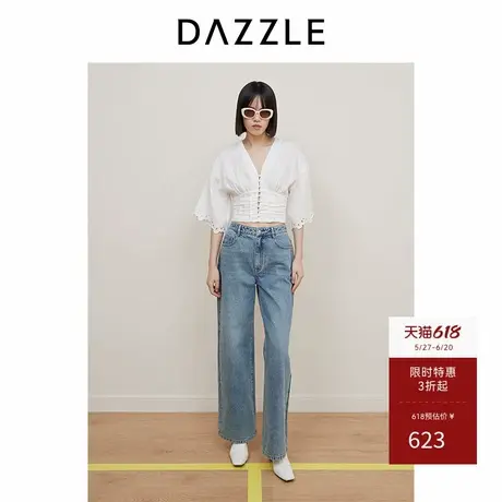 DAZZLE地素奥莱 牛仔裤春夏女装棉质做旧长裤商品大图