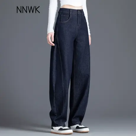 弯刀牛仔裤女2025年新款阔腿裤子窄版香蕉镰刀裤高腰深蓝色直筒裤商品大图