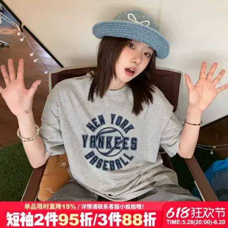 古着感美式校园风通勤灰色正肩t恤女短袖宽松休闲百搭纯棉上衣潮商品大图