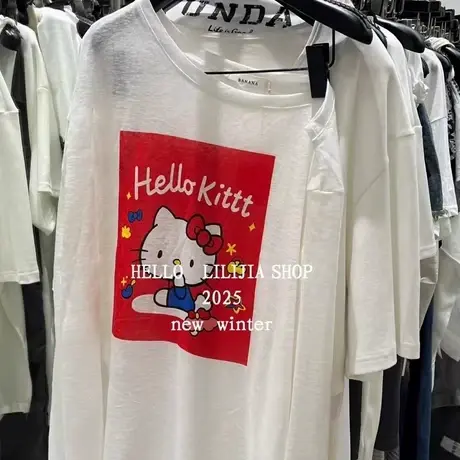 韩国东大门夏季新款卡通印花薄款防晒罩衫上衣女斜领露肩长袖T恤图片