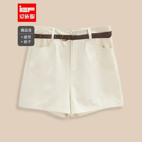 IEF/爱依服2025夏季新款韩版简约纯色文艺知性通勤气质百搭短裤商品大图