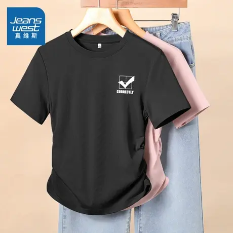 KMV真维斯黑色抽褶正肩短袖t恤女2025夏新款休闲百搭通勤运动上衣商品大图