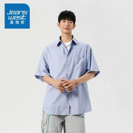 N5真维斯男士短袖衬衫2025夏季时尚潮流条纹男生休闲宽松百搭衬衣商品大图