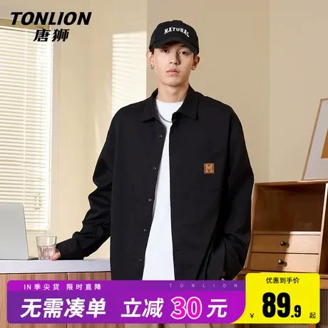 唐狮黑色衬衫男春季宽松百搭垂顺不易皱长袖衬衣青少年潮牌外套HW商品大图