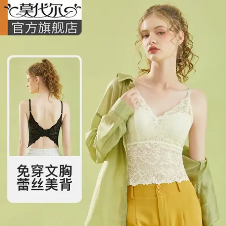 吊带背心女内搭纯欲独特黑白蕾丝美背夏季修身带胸垫打底抹胸上衣图片