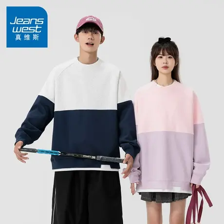 N5真维斯男士圆领卫衣2025秋季新款美式宽松无帽撞色男生春秋上衣商品大图