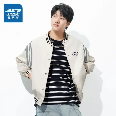 N8真维斯男装2025春季新款韩版时尚设计感宽松棒球服夹克外套图片