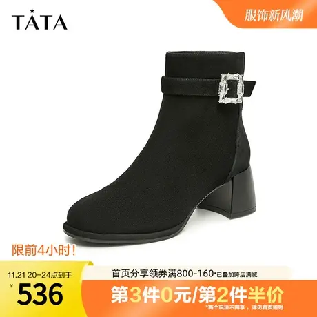 Tata他她粗跟弹力短靴女简约法式通勤瘦瘦靴2023冬季新款6HD05DD3商品大图