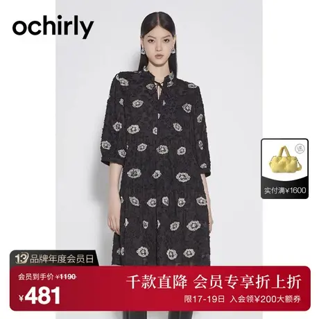 ochirly欧时力 肌理感绣花连衣裙2023新款夏装显瘦娃娃裙小个子商品大图