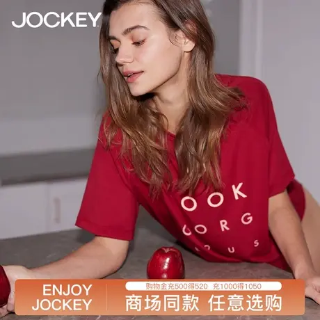 jockey女士短袖t恤莫代尔棉亲肤舒适女装印花居家睡衣家居服上衣图片