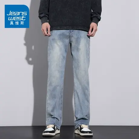 KZ真维斯直筒宽松牛仔长裤子男士痞帅炸街潮牌休闲男裤春季春秋款图片