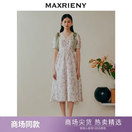 【商场同款】MAXRIENY欧式园艺风碎花裙23夏款连衣裙飘带茶歇裙女商品大图