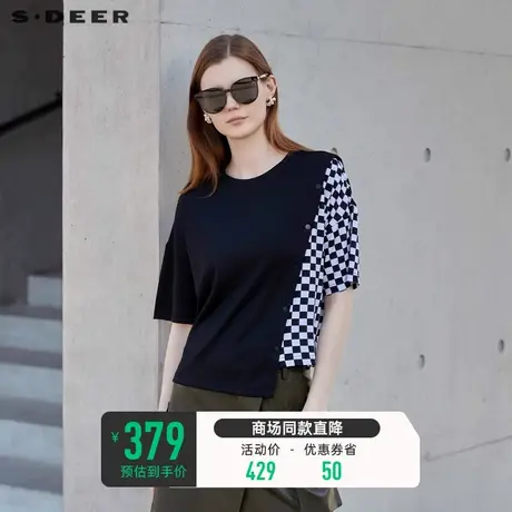 sdeer圣迪奥女装圆领格纹拼接不规则短袖T恤S23280118🏎商品大图