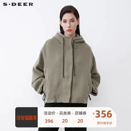 sdeer圣迪奥女装个性高领连帽抽绳宽松短款外套S21482225🧝商品大图