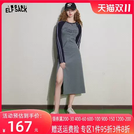 妖精的口袋开叉卫衣连衣裙女2023秋季新款圆领长袖显瘦修身裙子潮商品大图