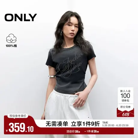 ONLY2025夏季新款渐变水洗吸睛水钻贴字显瘦抽褶纯棉短袖T恤女图片