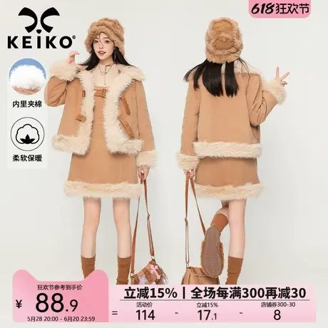 KEIKO美式复古套装裙子冬季美德拉穿搭仿狐狸毛绒外套+背带连衣裙商品大图