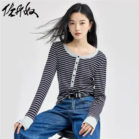 佐丹奴T恤女装条纹撞色亨利领针织长袖T恤 18324624商品大图