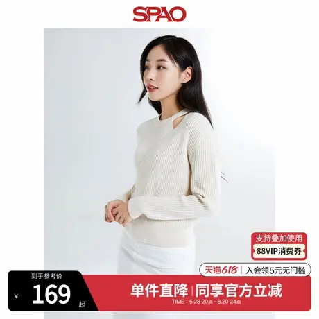SPAO韩国同款秋冬女士简约时尚露肩上衣针织毛衣SPKWE4TW30商品大图